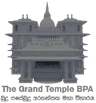 BPA Temple Logo