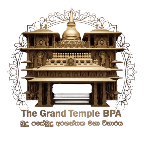 BPA Temple Logo